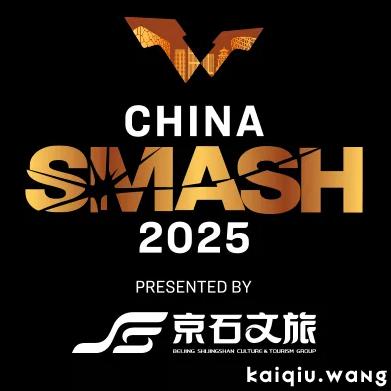 开球网300-300.jpg