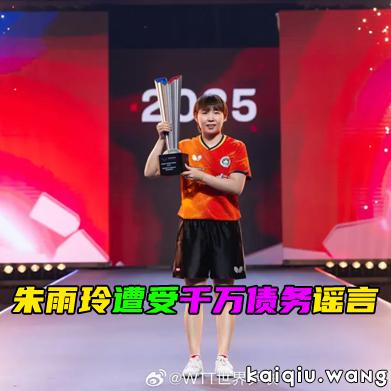 开球网300-300.jpg