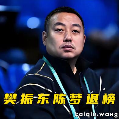 开球网300-300.jpg 开球网300-300.jpg