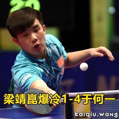 ȫƹұҹ]1-4֣еǰ8