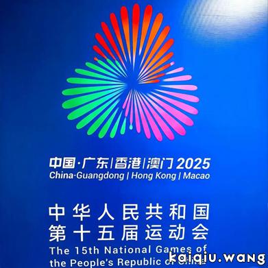 开球网300-300.jpg 开球网300-300.jpg