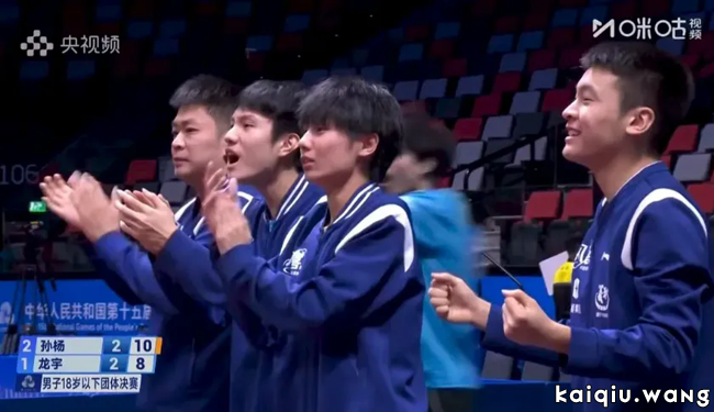 640_wx_fmt=png&from=appmsg&tp=webp&wxfrom=5&wx_lazy=1.webp (1).png