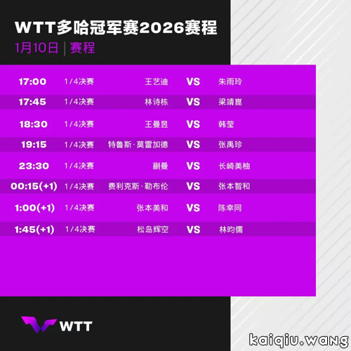 640_wx_fmt=jpeg&from=appmsg&tp=webp&wxfrom=5&wx_lazy=1.webp (8).png