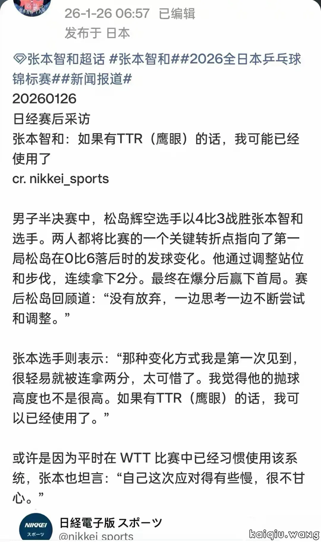 640_wx_fmt=jpeg&tp=webp&wxfrom=5&wx_lazy=1.webp (2).png