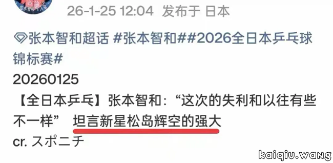 640_wx_fmt=jpeg&tp=webp&wxfrom=5&wx_lazy=1.webp (3).png