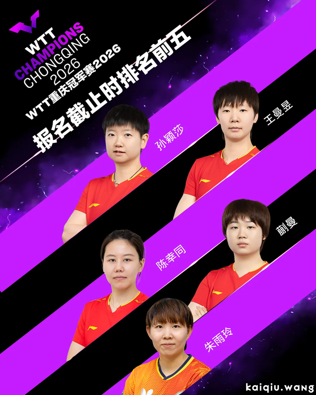 640_wx_fmt=png&from=appmsg&tp=webp&wxfrom=5&wx_lazy=1.webp (1).png