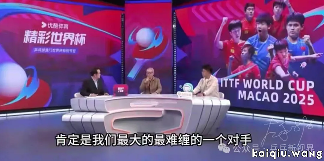 640_wx_fmt=jpeg&watermark=1&tp=webp&wxfrom=5&wx_lazy=1 (1).webp (1).png