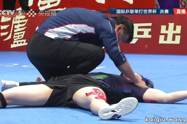 640_wx_fmt=jpeg&from=appmsg&tp=webp&wxfrom=5&wx_lazy=1.webp (5).png