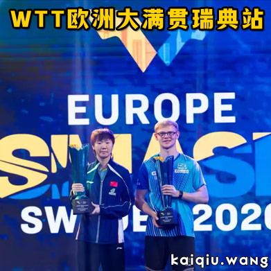 ������Ů����ڣ�������˹�Ƕ��е� | WTTŷ�޴��������վ
